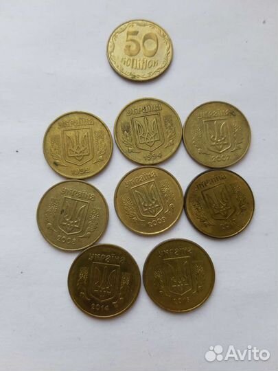 Монеты Украины погодовка, города Герои, Гагарин