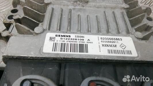 Блок управления двс nissan tiida C11X (7DN05PC01)