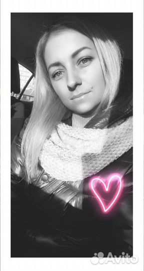 Подработка