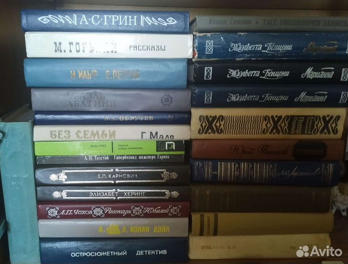 Книги художественые