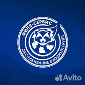 Водитель-экспедитор со своим автомобилем
