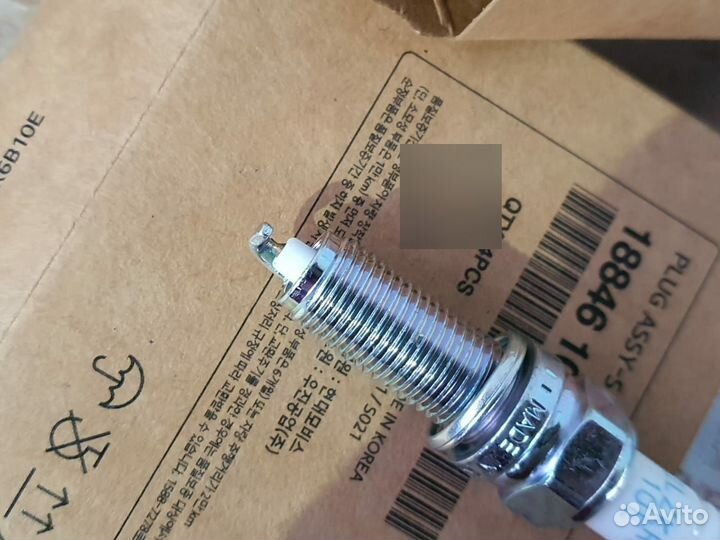 Свечи зажигания иридиевые Хендай Киа Новые