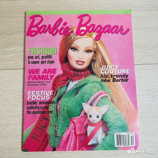Журнал Barbie Bazaar