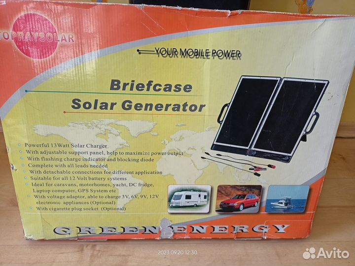 Солнечная панель складная