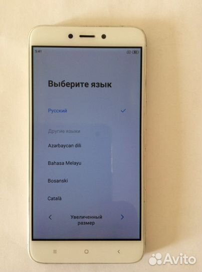 Xiaomi Redmi 4X, 3/32 ГБ