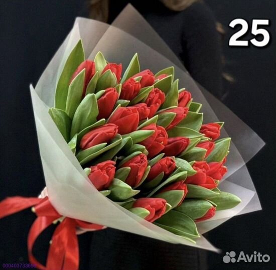 Букеты из тюльпанов (Арт.20650)