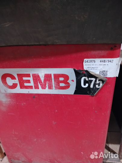 На запчасти или востановление