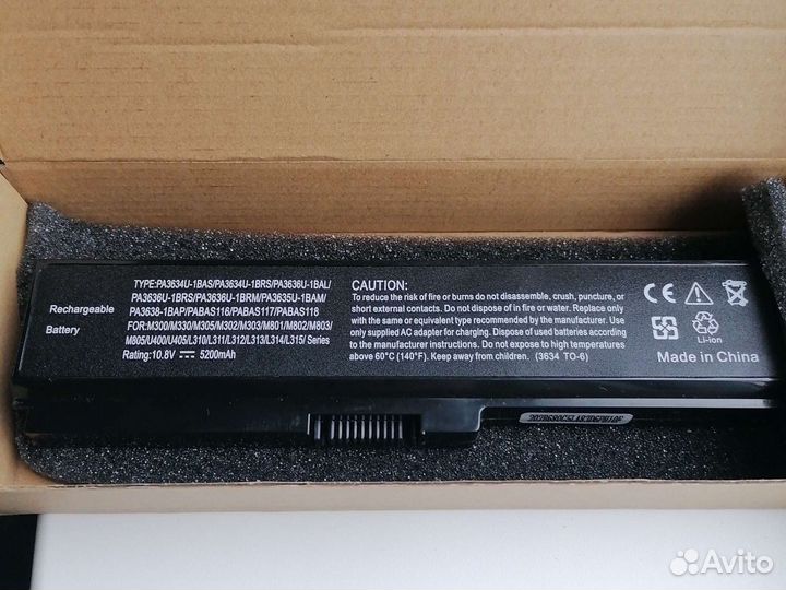 Аккумулятор для ноутбука toshiba