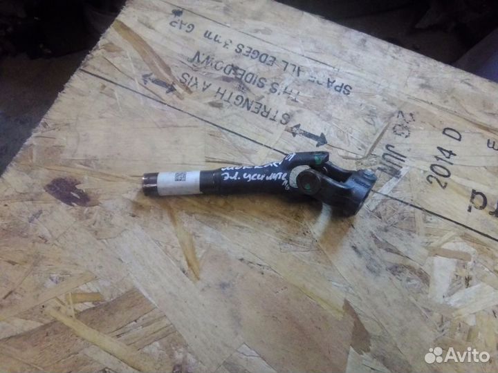 Кардан рулевой Opel Mokka 1.4