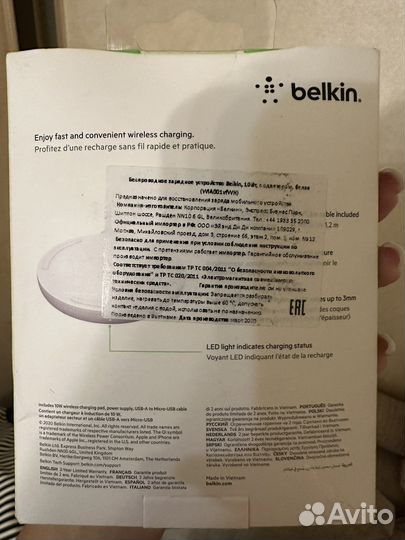 Беспроводная зарядка samsung и iPhone