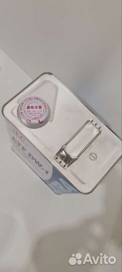 Масло трансмиссионное Honda Ultra ATF DW1