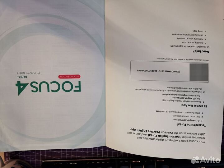 Учебник Английского Focus4