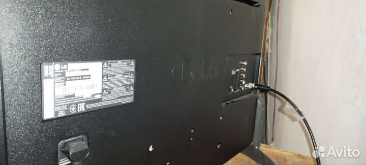 Телевизор бу LG 32