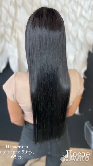 Ботокс, кератин,нанопластика, холодное