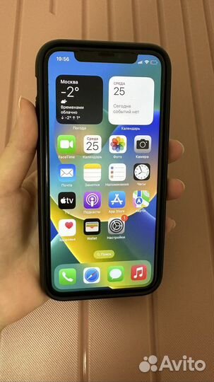 iPhone X, 256 ГБ