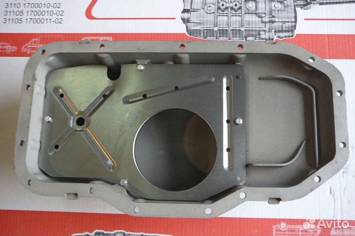 Масляный картер газель дв. 406, 405