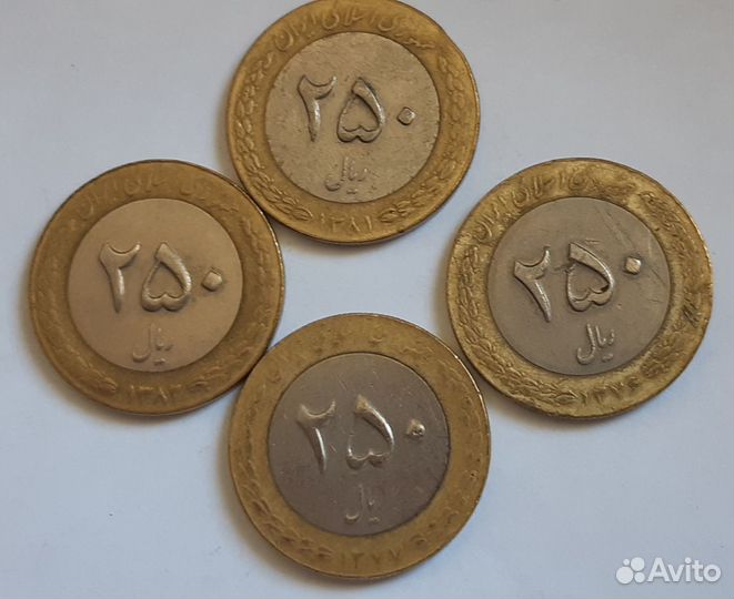 Монеты Ирана, Израиля, Ливана, Пакистана