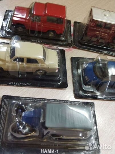 Модели автомобилей Соц. стран 1:43
