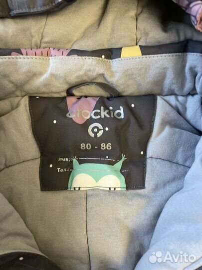 Комбинезон crockid 80-86