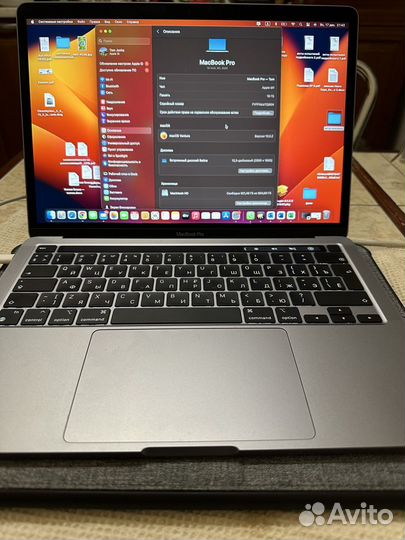 Apple MacBook Pro 13-inch, M1, 2020