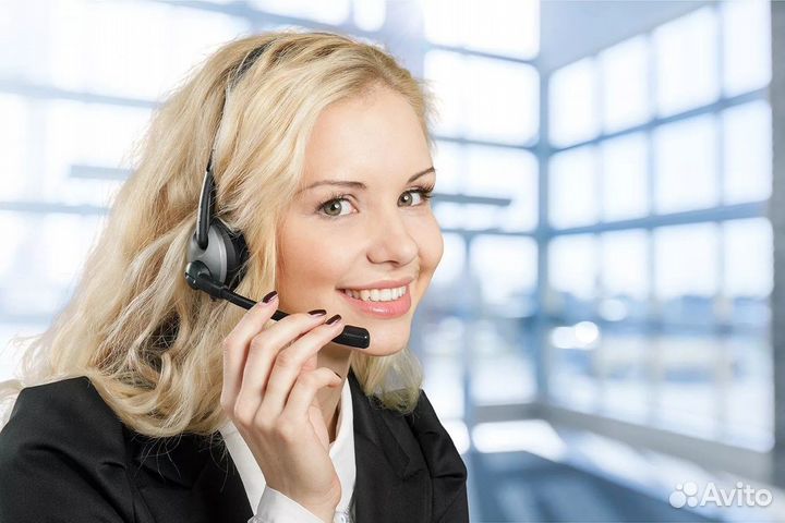 Прием обращений (входящие звонки)