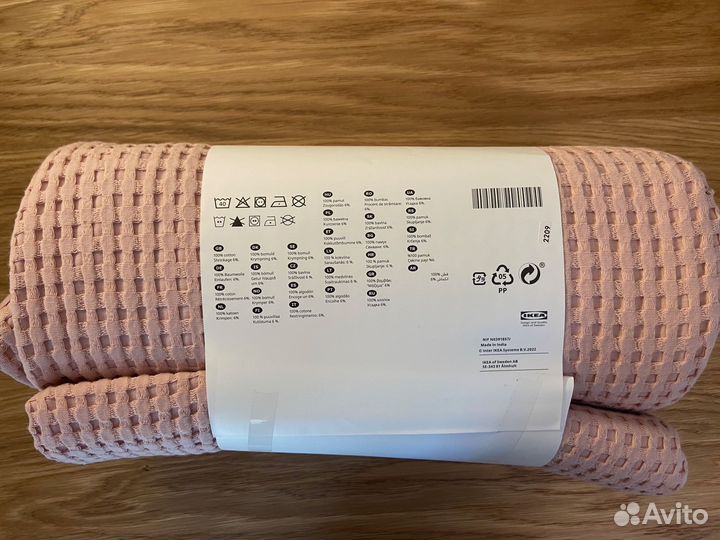 Покрывало IKEA vareld 150x250 розовое