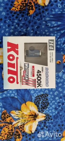 Светодиодные лампы h4