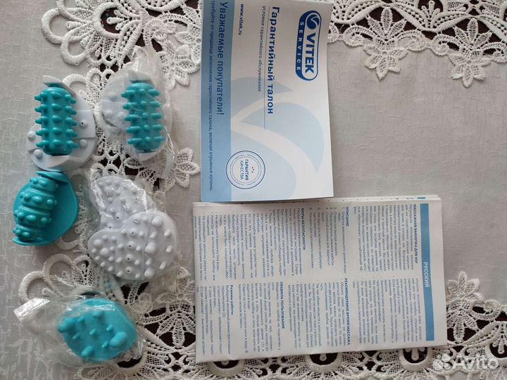 Массажная ванночка для ног