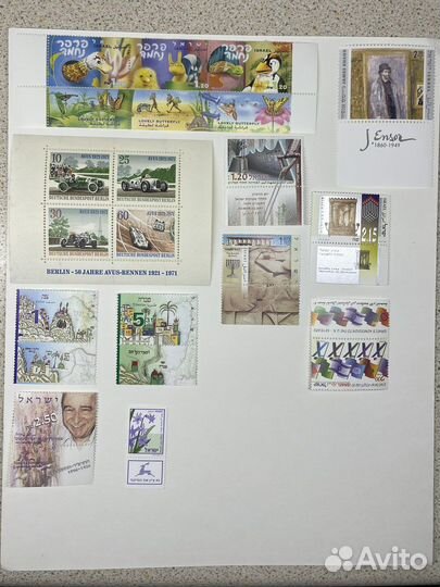 Почтовые марки