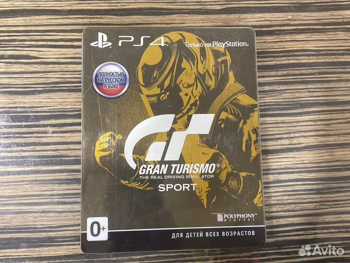 Диски игры для ps4