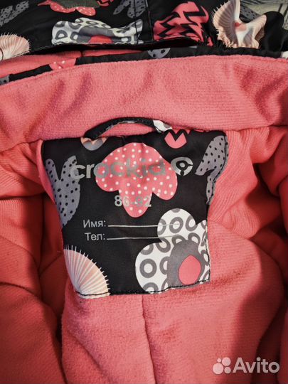 Зимний комбинезон Crockid для девочки 86