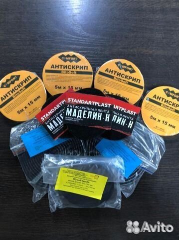 Антискрип в ассортименте