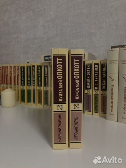 Книги «маленькие женщины» и «хорошие жены»