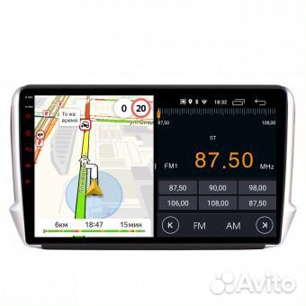 Магнитола Parafar Peugeot 2008 2008-2019 Android