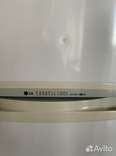 Холодильник бу