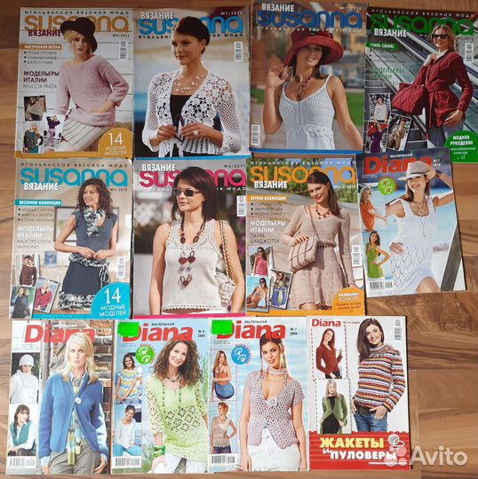Журналы по вязанию и шитью
