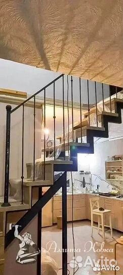 Комбинированная лестница