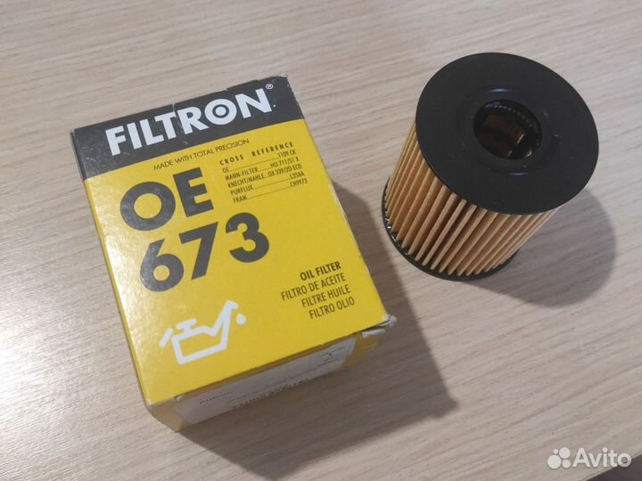 Фильтр масляный фильтрон