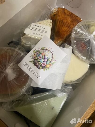 Сыр домашний