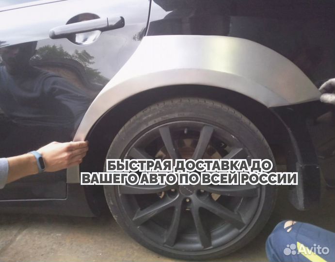 Арки ремонтные