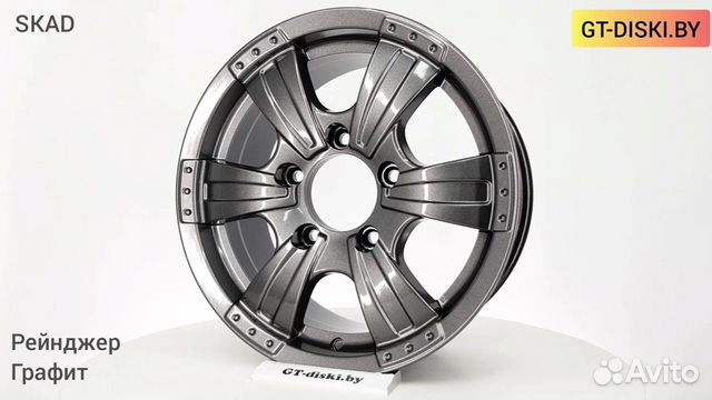 R16 5x139,7 7J ET40 D98,5 Скад Рейнджер Графит