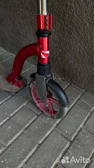 Самокат quantum складной