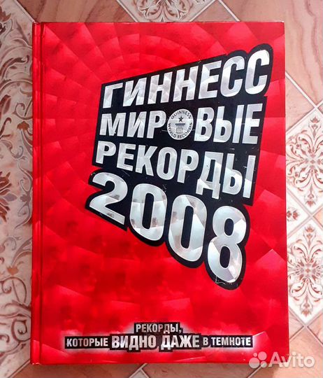 Братья Запашные
