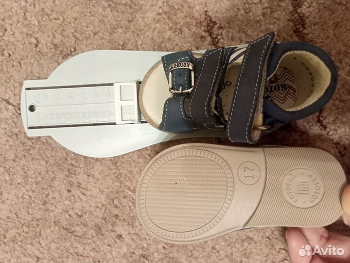 Сандали детские унисекс 17