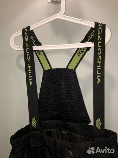 Болоневые штаны