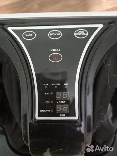 Массажер для стоп и икр с вибрацией bradex