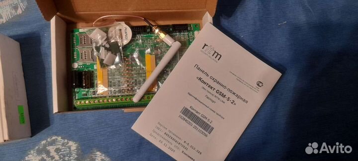 Контакт gsm 5 2