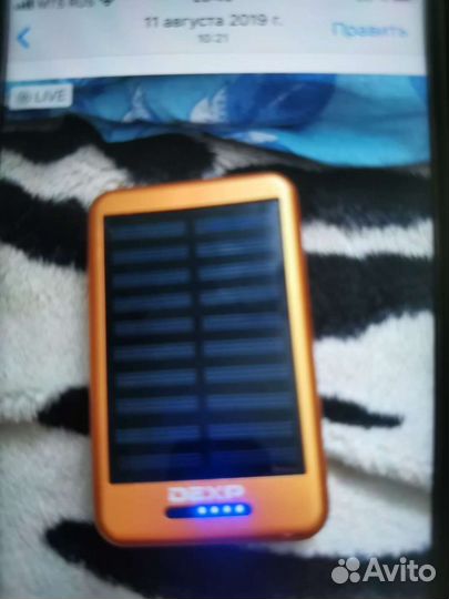 Аккумулятор