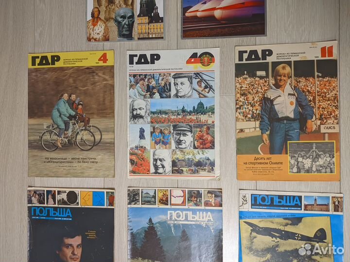 Журналы ГДР, Польша, Чехословакия, Здоровье