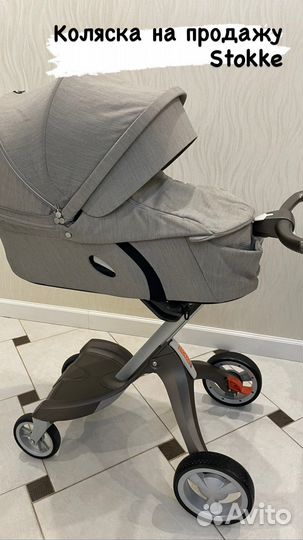 Коляска для новорожденных Stokke